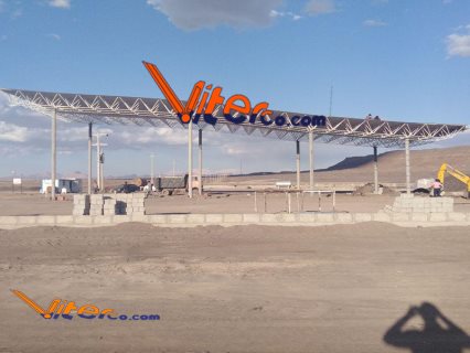 جایگاه سوخت محور طبس یزد